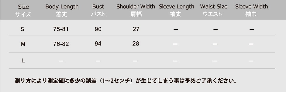 レディース　ワンピース　キャミ　オールインワン　ＰＵレザー　ゆったり　すっきり　ストリート　カジュアル　普段着　春秋冬　デイリー　おしゃれ　ダークブラウン　送料無料