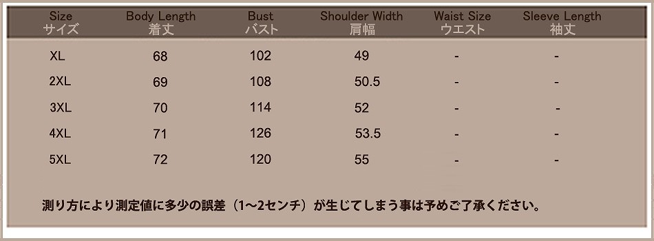 レディース　トップス　シャツ　ストライプ　長袖　シンプル　カジュアル　大人可愛い　大きいサイズ　フェミニン　オフィス　OL　通勤　デート　お出かけ　デイリー　ブルー　ライトブルー　送料無料