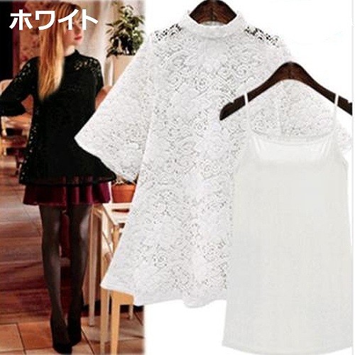 レディース　トップス　アンサンブル　キャミソール　半袖　カットソー　レース　無地　シンプル　カジュアル　大人可愛い　大きいサイズ　フェミニン　オフィス　OL　通勤　デート　お出かけ　デイリー　ホワイト　ブラック　送料無料