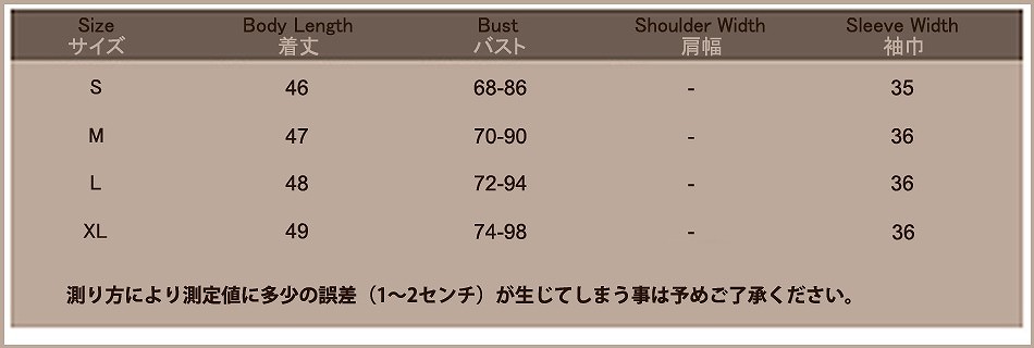 レディース　トップス　シャツ　カットソー　シフォン　オフショルダー　長袖　シンプル　無地　ゆったり　カジュアル　大人可愛い　大きいサイズ　フェミニン　お出かけ　デイリー　カーキ　送料無料