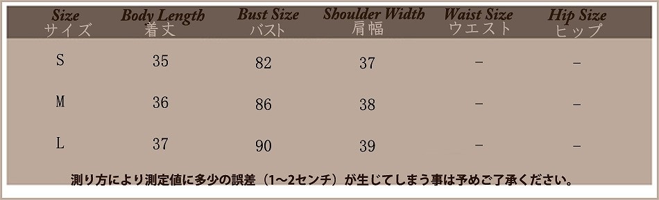 レディース　トップス　シャツ　カットソー　リボン　オフショルダー　ショート　長袖　シンプル　無地　カジュアル　大人可愛い　デート　お出かけ　デイリー　ブルー　送料無料