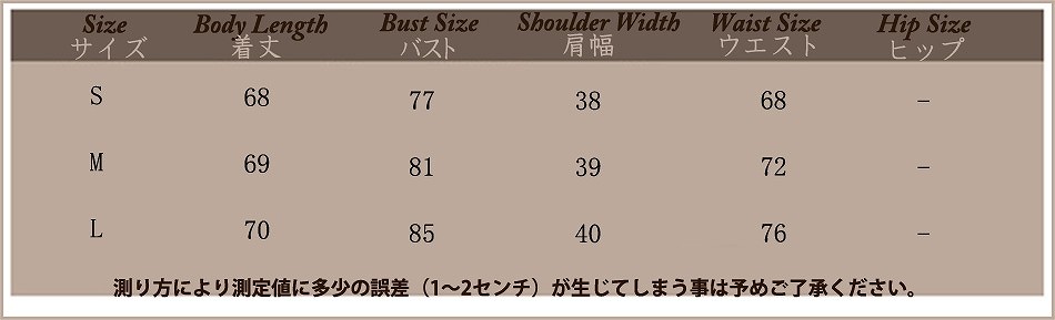 レディース　デニム　ワンピース　無地　膝上丈　長袖　フレア　オフショルダー　カットオフ　大人可愛い　カジュアル　シンプル　リゾート　デイリー　お出かけ　デート　ブルー　送料無料