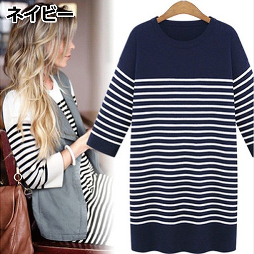 レディース　トップス　ロンT　ロング　Tシャツ　カットソー　ラウンドネック　7分袖　ボーダー　ゆるT　シンプル　カジュアル　大きいサイズ　大人可愛い　フェミニン　デート　お出かけ　デイリー　ネイビー　ホワイト　送料無料