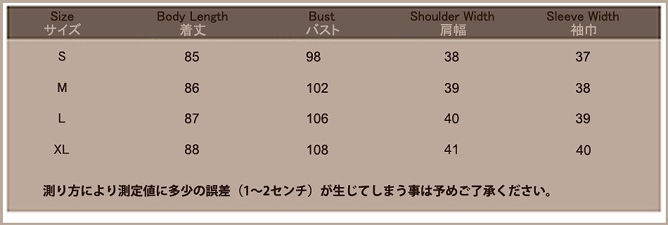 レディース　トップス　ロンT　ロング　Tシャツ　カットソー　ラウンドネック　7分袖　ボーダー　ゆるT　シンプル　カジュアル　大きいサイズ　大人可愛い　フェミニン　デート　お出かけ　デイリー　ネイビー　ホワイト　送料無料