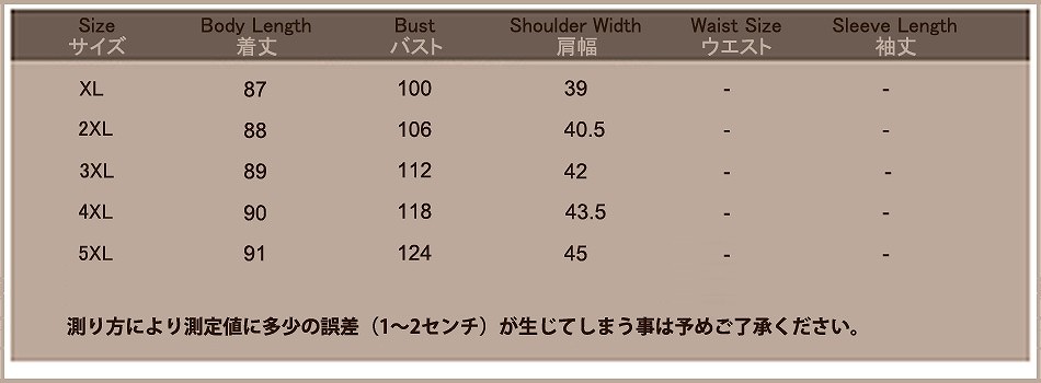 レディース　トップス　カーディガン　ロング　長袖　大きめVネック　無地　ゆったり　シンプル　カジュアル　大きいサイズ　大人可愛い　フェミニン　オフィス　デート　お出かけ　デイリー　ホワイト　グレー　送料無料