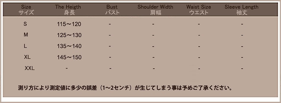 子供服　キッズ　ガール　女　トップス　へそ出し　パンツ　セット　黒　ブラック　赤　レッド　ヒップホップ　ダンス　衣装　送料無料