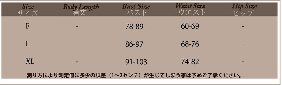 レディース　ドレス　ダンス　ラテンダンス　衣装　パーティー　社交ダンス　舞台　発表会　結婚式　演奏会　ステージ　イベント　モダンダンス　タンゴ　ミニドレス　ワンピース　フォーマル　エレガント　セクシー　ブラック×ゴールド　送料無料
