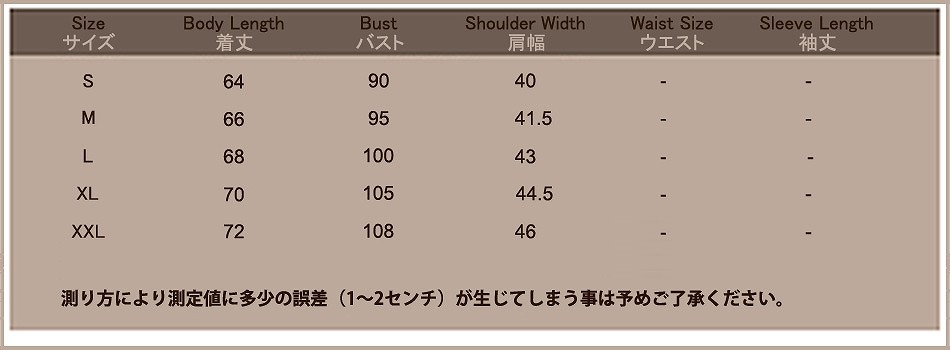ペアルック　カップル　ニット　セーター　クルーネック　冬　長袖　トップス　お揃い　カジュアル　かわいい　おしゃれ　部屋着　セット　ご夫婦　メンズ　レディース　ユニセックス　男女兼用　グリーン　グレー　S　M　L　XL　XXL　送料無料