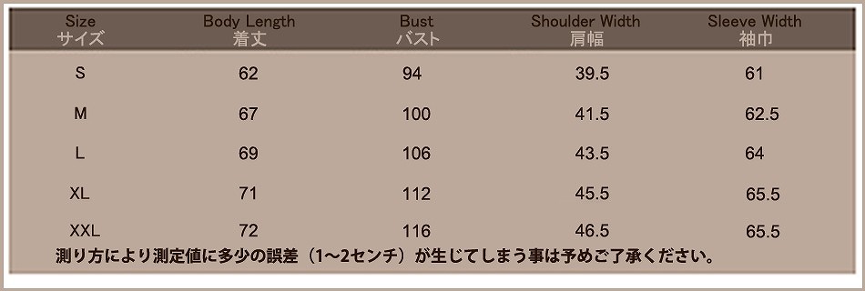 ペアルック　カップル　レザー　ジャケット　JKT　秋冬　ブルゾン　長袖　アウター　上着　お揃い　カジュアル　かわいい　おしゃれ　部屋着　セット　ご夫婦　メンズ　レディース　ユニセックス　男女兼用　ブラック　S　M　L　XL　XXL　送料無料