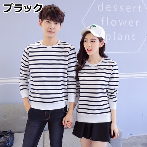 ペアルック　カップル　ボーダー　ニット　セーター　クルーネック　長袖　トップス　お揃い　カジュアル　かわいい　おしゃれ　部屋着　セット　ご夫婦　メンズ　レディース　ユニセックス　男女兼用　ブラック　ブルー　グレー　S　M　L　XL　XXL　送料無料