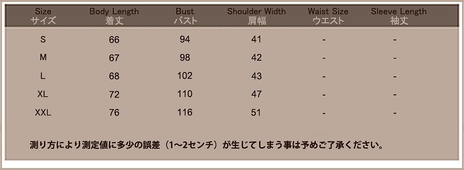 ペアルック　カップル　ギンガクチェック　シャツ　長袖　お揃い　カジュアル　かわいい　おしゃれ　シンプル　部屋着　セット　ご夫婦　メンズ　レディース　ユニセックス　男女兼用　S　M　L　XL　XXL　ブラック×ホワイト　送料無料