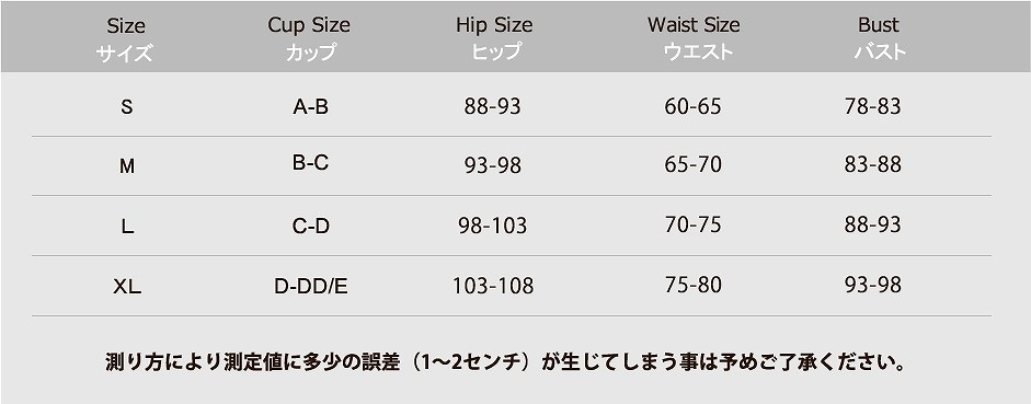 レディース　モノキニ　フロントストリング　ワンピース　セクシー水着　夏　海　プール　海水浴　レジャー　アウトドア　旅行　ワインレッド　ブルー　ブラック　送料無料