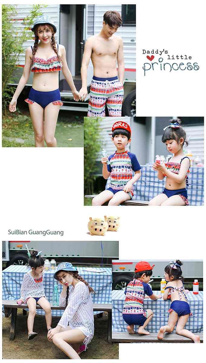 ファミリー　キッズ　メンズ　ペアルック　フレアビキニ　ボーイレッグ　サーフパンツ　幾何学模様　夏　海　プール　海水浴　レジャー　アウトドア　ネイビー　送料無料