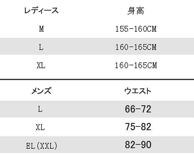 レディース　女性用　水着　ビキニ　タンキニ　ワンピース　ショートパンツ　体型カバー　3点セット　夏　海　海水浴　プール　ビーチ　旅行　シンプル　かわいい　ボーダー　ペアルック　カップル　メンズ　海水パンツ　海パン　サーフパンツ　ハーフパンツ　送料無料