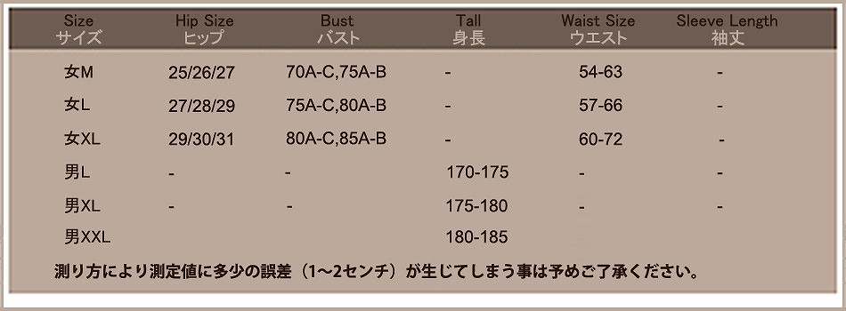レディース　水着　ビキニ　セット　セパレート　ホルターネック　ショートパンツ　ビーチパンツ　サーフパンツ　大きいサイズ　ペアルック　メンズ　ハーフパンツ　お揃い　柄物　夏　ビーチ　リゾート　海水浴　プール　送料無料