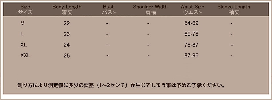メンズ　水着　海パン　サーフパンツ　海水パンツ　ハーフパンツ　ボードショーツ　サーフショーツ　ビーチパンツ　海・陸両用　夏　ビーチ　リゾート　海水浴　プール　マルチカラー　送料無料
