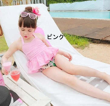 水着　女の子　キッズ　ジュニア　子供　韓国　子供服　スカート　ワンピースキュート　かわいい　セクシー　夏　海　プール　スイムウェア　12131415cm　ピンク　ホワイト　送料無料