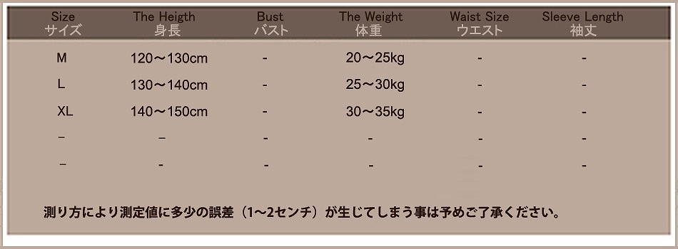 水着　女の子　キッズ　ジュニア　子供　韓国　子供服　スカート　ワンピースキュート　かわいい　セクシー　夏　海　プール　スイムウェア　12131415cm　ピンク　ホワイト　送料無料