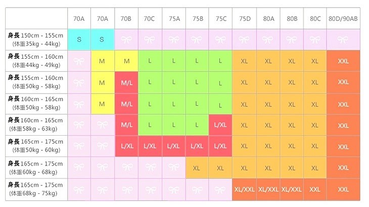 水着　レディース　ホルターネック　スカート　ワンピース　リボン　女性用　女の子　ママ　キュート　かわいい　セクシー　海外　夏　海　プール　スイムウェア　S　M　L　XL　XXL　2L　3L　ブラック　ブラック×ホワイト　黒　送料無料
