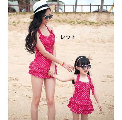 水着　レディース　ホルターネック　スカート　ワンピース　フリル　女性用　女の子　ママ　キュート　かわいい　セクシー　海外　夏　海　プール　スイムウェア　S　M　L　XL　XXL　2L　3L　ブラック　レッド　黒　赤　送料無料