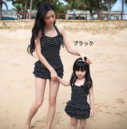 水着　レディース　ホルターネック　スカート　ワンピース　フリル　女性用　女の子　ママ　キュート　かわいい　セクシー　海外　夏　海　プール　スイムウェア　S　M　L　XL　XXL　2L　3L　ブラック　レッド　黒　赤　送料無料