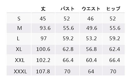 水着　女の子　キッズ　ジュニア　水玉　ドット　フリル　帽子　キャップ　ワンピース　子供　韓国　子供服　キュート　かわいい　夏　海　プール　ビーチ　スイムウェア　10111213cm　ブラウン×ピンク　ブルー×ピンク　送料無料