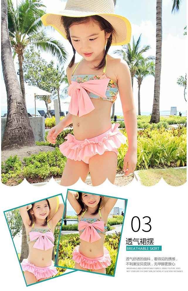 キッズ　ジュニア　女の子　水着　ビキニ　ラッシュガード　セット　キャップ　花柄　フラワー　リボン　スイムウェア　かわいい　キュート　夏　ビーチ　リゾート　マリン　海水浴　プール　スイミング　ピンク×ブルー　送料無料