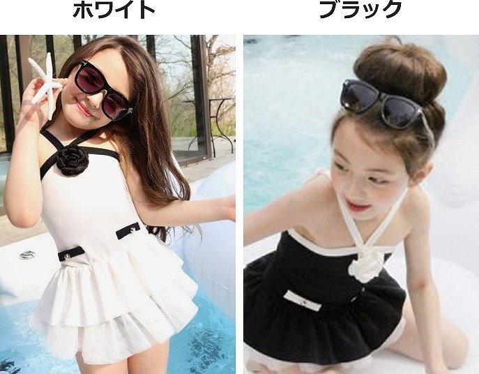 キッズ　ジュニア　女の子　水着　バンドゥ　ワンピース　キャップ　セット　バイカラー　無地　フリル　スイムウェア　かわいい　キュート　夏　ビーチ　リゾート　マリン　海水浴　プール　スイミング　ホワイト　ブラック　送料無料