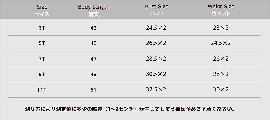 キッズ　ジュニア　女の子　水着　ワンピース　ドット柄　水玉　フリル　リボン　総柄　スイムウェア　かわいい　キュート　夏　ビーチ　リゾート　マリン　海水浴　プール　スイミング　ブラック×レッド　送料無料