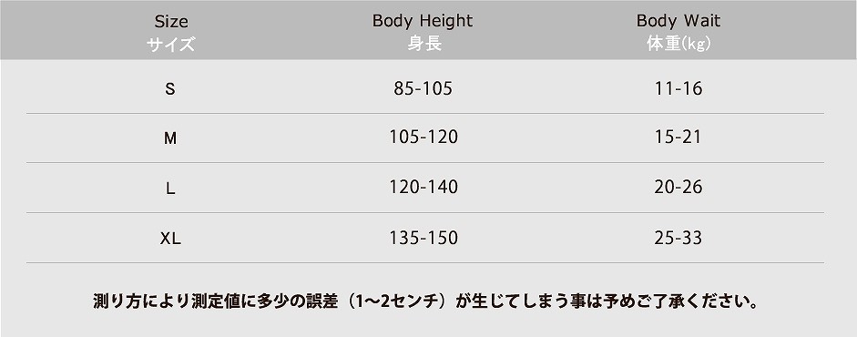 キッズ　ジュニア　女の子　水着　タンキニ　ビキニ　ラッシュガード　長袖　フード付き　セット　無地　スイムウェア　かわいい　キュート　夏　ビーチ　リゾート　マリン　海水浴　プール　スイミング　ピンク　ブラック　送料無料