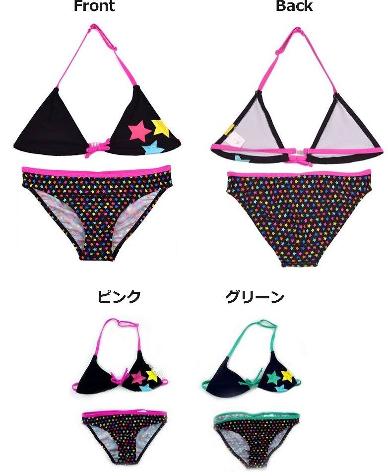 キッズ　ジュニア　女の子　水着　ビキニ　星柄　スター　スイムウェア　かわいい　キュート　夏　ビーチ　リゾート　マリン　海水浴　プール　スイミング　ピンク　グリーン　送料無料