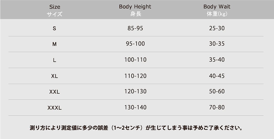 キッズ　ジュニア　女の子　水着　ワンピース　スパンコール　無地　シフォン　スイムウェア　かわいい　キュート　夏　ビーチ　リゾート　マリン　海水浴　プール　スイミング　ピンク　イエロー　送料無料