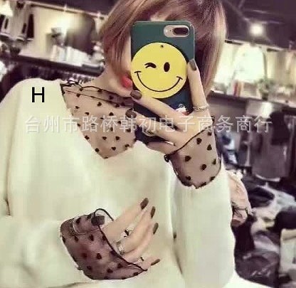 レディース　シースルー　ロング　トップス　星柄　ドット　水玉　花柄　ストライプ　長袖　女性用　セクシー　大人　キュート　可愛い　おしゃれ　ファッション　フリーサイズ　ワンサイズ　ブラック　黒　送料無料