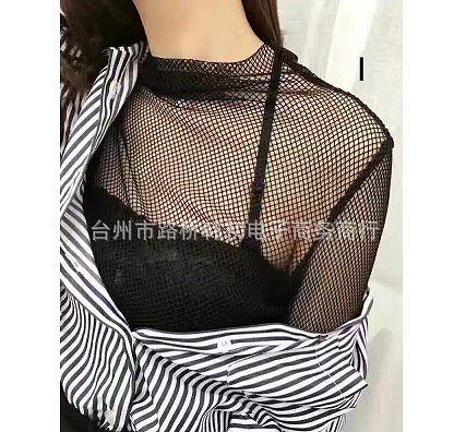 レディース　シースルー　ロング　トップス　星柄　ドット　水玉　花柄　ストライプ　長袖　女性用　セクシー　大人　キュート　可愛い　おしゃれ　ファッション　フリーサイズ　ワンサイズ　ブラック　黒　送料無料