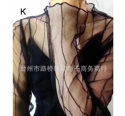 レディース　シースルー　ロング　トップス　星柄　ドット　水玉　花柄　ストライプ　長袖　女性用　セクシー　大人　キュート　可愛い　おしゃれ　ファッション　フリーサイズ　ワンサイズ　ブラック　黒　送料無料