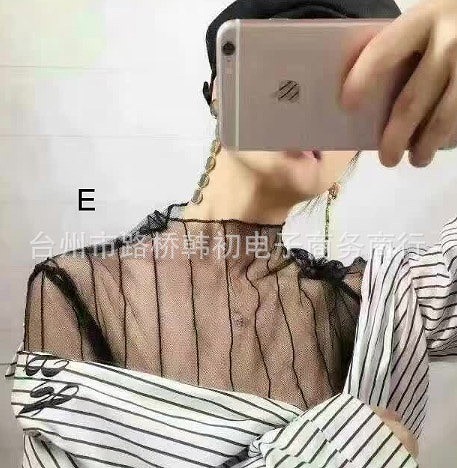 レディース　シースルー　ロング　トップス　星柄　ドット　水玉　花柄　ストライプ　長袖　女性用　セクシー　大人　キュート　可愛い　おしゃれ　ファッション　フリーサイズ　ワンサイズ　ブラック　黒　送料無料