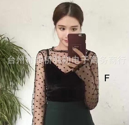 レディース　シースルー　ロング　トップス　星柄　ドット　水玉　花柄　ストライプ　長袖　女性用　セクシー　大人　キュート　可愛い　おしゃれ　ファッション　フリーサイズ　ワンサイズ　ブラック　黒　送料無料