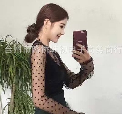 レディース　シースルー　ロング　トップス　星柄　ドット　水玉　花柄　ストライプ　長袖　女性用　セクシー　大人　キュート　可愛い　おしゃれ　ファッション　フリーサイズ　ワンサイズ　ブラック　黒　送料無料