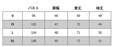 レディース　長袖　Vネック　シフォン　シャツ　ブラウス　トップス　春　ロングシャツ　女性用　清楚　大人　キュート　可愛い　おしゃれ　セクシー　ファッション　S　M　L　XL　サイズ　ホワイト　ブラック　白　黒　送料無料