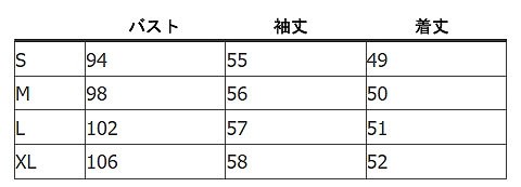 レディース　ストラップレス　オフショルダー　スピーカースリーブ　ブラウス　長袖　コットン　トップス　春　女性用　清楚　大人　キュート　可愛い　おしゃれ　セクシー　ファッション　S　M　L　XL　サイズ　ブルー　送料無料