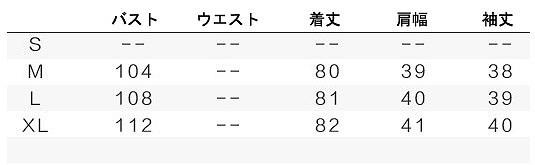 レディース　シャツワンピース　5分袖　シャツ　半袖　シャツワンピ　春　女性用　大人　キュート　可愛い　セクシー　おしゃれ　ファッション　S　M　L　XL　サイズ　ホワイト　ブラック　グレー　白　黒　灰　無地　送料無料