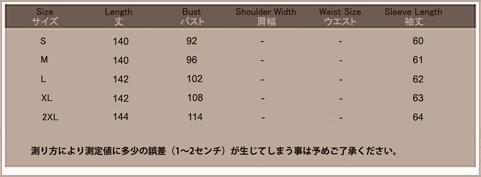 レディース　デニム　ワンピ　シャツワンピース　長袖　スカート　ワンピース　シャツワンピ　春　女性用　大人　カジュアル　キュート　可愛い　セクシー　おしゃれ　ファッション　S　M　L　XL　2XL　2L　3L　サイズ　ブルー　送料無料