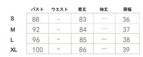 レディース　シフォン　ワンピ　ワンピース　ノースリーブ　襟　春　女性用　大人　カジュアル　キュート　可愛い　セクシー　おしゃれ　ファッション　S　M　L　XL　サイズ　ネイビー　ホワイト　紺色　白色　送料無料