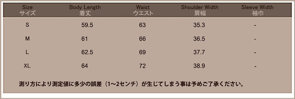 レディース　コットン　ルームウェア　上下セット　長袖　部屋着　パジャマ　ナイトウェア　セットアップ　パンツ　シンプル　パイピング　女性用　大人　S　M　L　XL　サイズ　ホワイト　ネイビー　白　紺　無地　送料無料