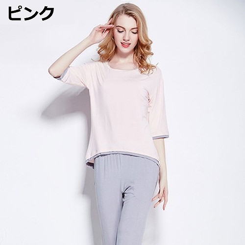 レディース　レーヨン　5分袖　Uネック　ルームウェア　上下セット　長袖　部屋着　パジャマ　ナイトウェア　セットアップ　パンツ　シンプル　女性用　大人　S　M　L　XL　サイズ　ピンク　グリーン　ブルー　無地　送料無料