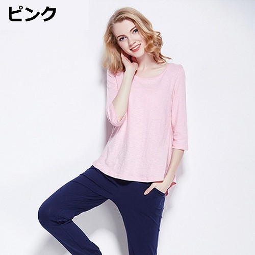 レディース　コットン　7分袖　Uネック　ルームウェア　上下セット　春　部屋着　パジャマ　ナイトウェア　寝間着　セットアップ　Tシャツ　パンツ　シンプル　女性用　大人　S　M　L　XL　サイズ　ホワイト　ピンク　白　無地　送料無料
