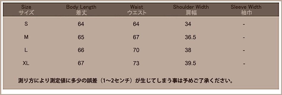 レディース　コットン　7分袖　Uネック　ルームウェア　上下セット　春　部屋着　パジャマ　ナイトウェア　寝間着　セットアップ　Tシャツ　パンツ　シンプル　女性用　大人　S　M　L　XL　サイズ　ホワイト　ピンク　白　無地　送料無料