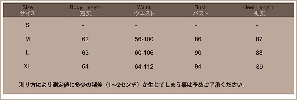 レディース　パジャマ　ナイトウェア　セット　ネグリジュ　キャミソール　パンツ　花柄　フラワー　総柄　長袖　シンプル　大きいサイズ　フェミニン　大人可愛い　リラックス　ルームウェア　ラフスタイル　ブルー　送料無料