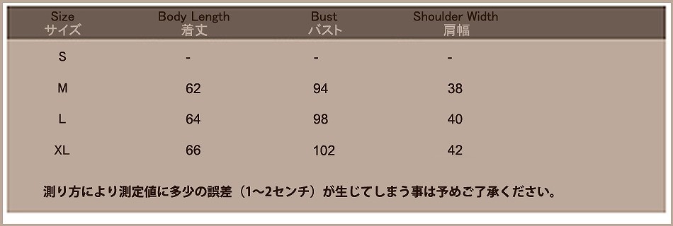 レディース　パジャマ　ナイトウェア　セット　カジュアル　作務衣　ドット柄　水玉　長袖　シンプル　大きいサイズ　フェミニン　大人可愛い　リラックス　ルームウェア　ラフスタイル　グレー　ブルー　送料無料