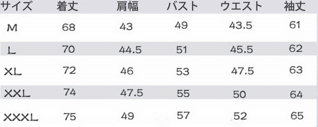 メンズ　トップス　シャツ　長袖　コットン　無地　カジュアル　おしゃれ　きれいめ　キレイメ　大きいサイズ　シンプル　デイリー　お出かけ　デート　レッド　ブルー　ベージュ　グリーン　ホワイト　送料無料